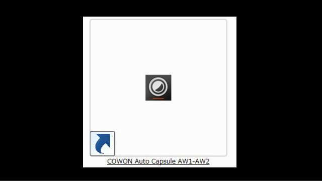 COWON Auto Capsule AW1-AW2のショートカットアイコン