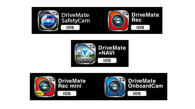DriveMate(ドライブメイト)のドラレコAPP