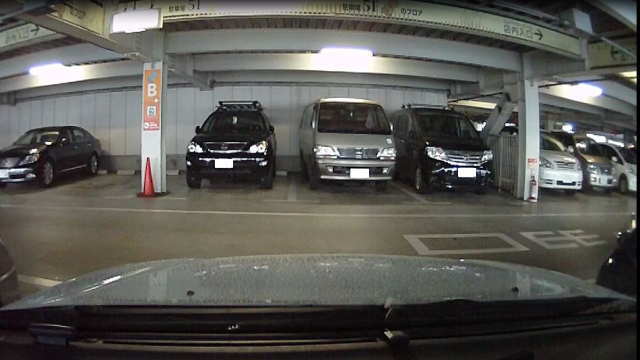 駐車中の録画映像