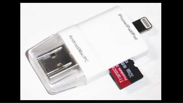 i-FlashDrive OTG