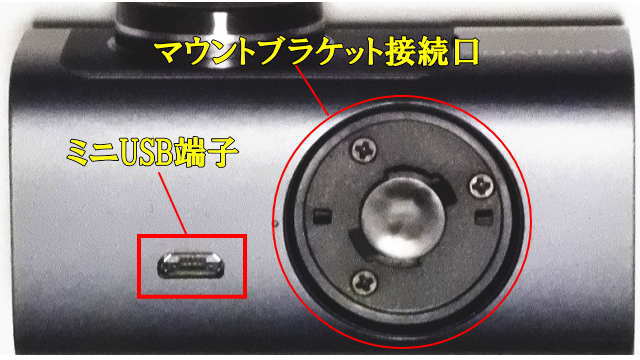 AUTO-VOX D7 上面