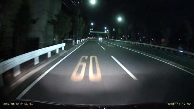 道路標示と黒潰れ（N-BOXに搭載）夜間