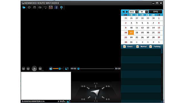 KENWOOD ROUTE WATCHER Ⅱが起動した初期画面