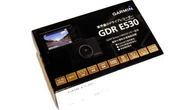 業界最小ドライブレコーダー GDR E530