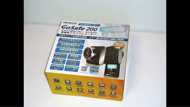 GoSafe 200(GS200-BK-8G)化粧箱