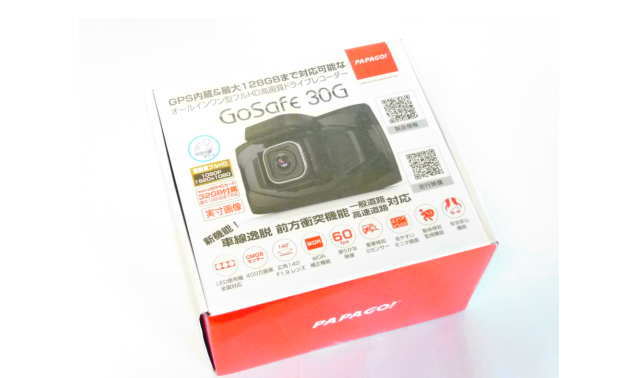 Gosafe 30G(GS30G-32G)