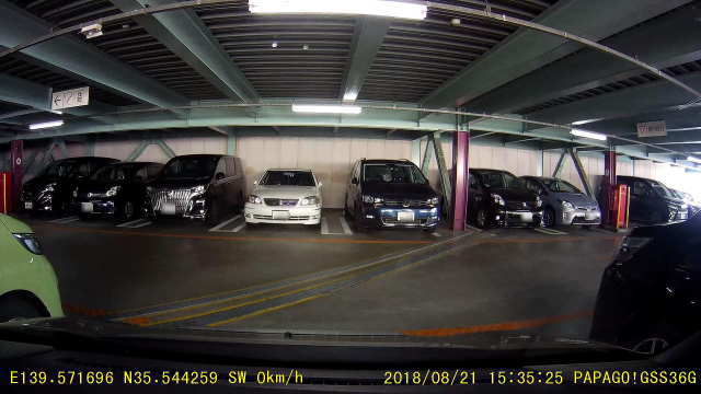 駐車中録画