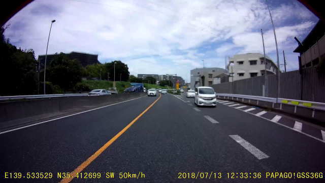 後方、車両合流地点