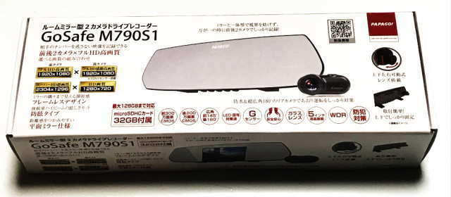 GoSafe M790S1(GSM790S1-32G)