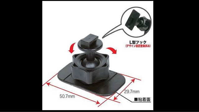 ビートソニック取付スタンドＱＢＬ６