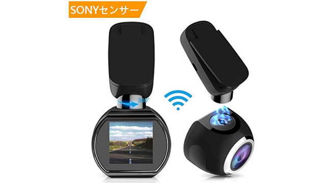 HQBKiNG Q1ドライブレコーダー（Gセンサー＋WDR＋Wi-Fi＋SONY製IMX323レンズ）