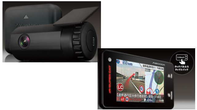 ユピテル A800DR（GPS＋Gセンサー＋HDR＋安全運転支援＋2K）レーダー 