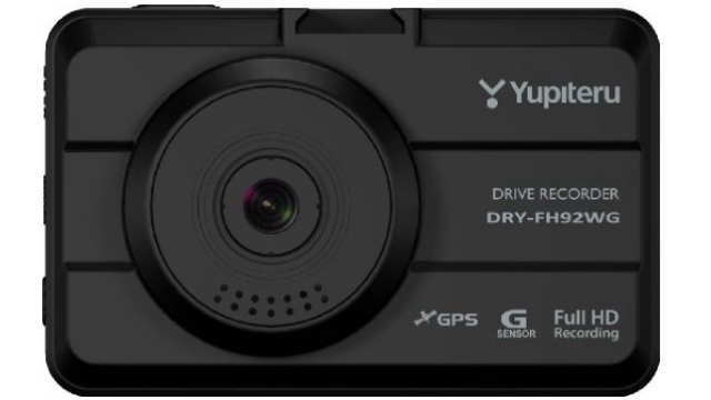 ユピテルDRY-FH92WG（GPS＋Gセンサー＋対角140度）
