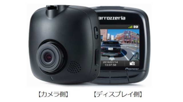 カロッツェリア（carrozzeria） ND-DVR10（GPS＋3Gセンサー＋WDR＋バッテリー内臓）／パイオニア（pioneer）