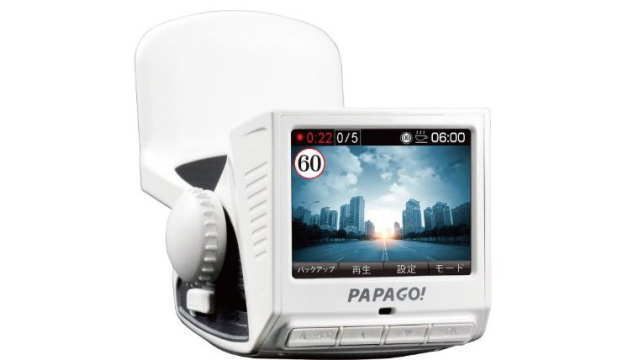 パパゴP1Pro-WH（3Gセンサー＋WDR＋運転支援）／PAPAGO