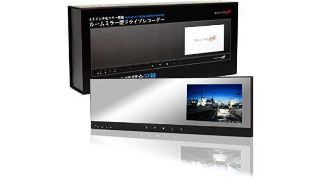 液晶王国 bm-s43DVR（映像＋音声）／QUATTRO／ルームミラー型