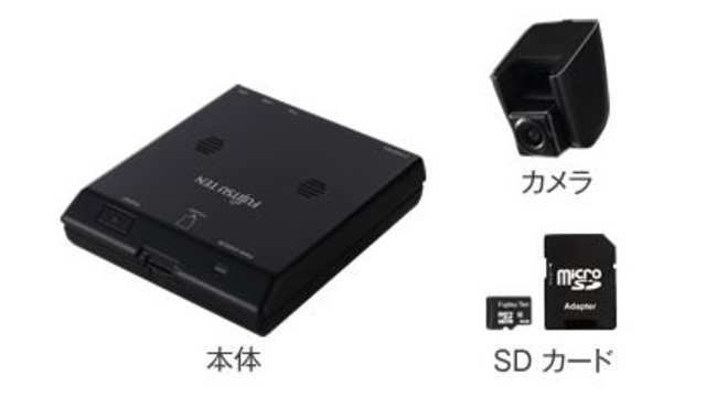 G500Lite（GPS＋Gセンサー＋自動通信＋安全運転支援）／富士通テン