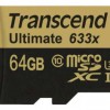 トランセンド Ultimate 633x 64GB