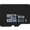 CA-XDR51D（ドラレコ）に付属のmicroSDHCメモリーカード