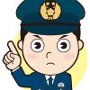 交通取り締まりの警察官